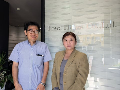 H様　お土地の販売のご依頼