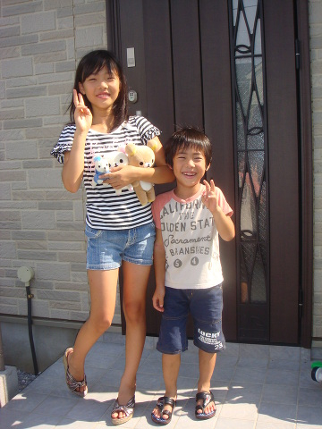 未公開物件でのご契約