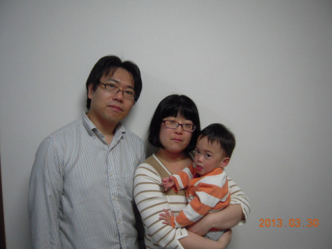 渡邉様ご家族です