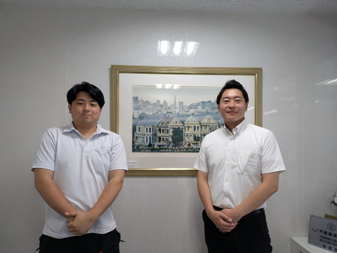 H様・この度はご購入おめでとうございます！