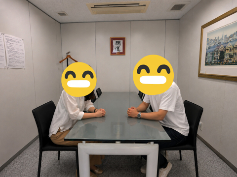土地のご決済おめでとうございます！