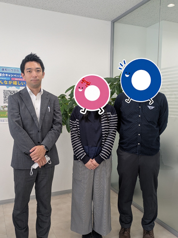 ★S様　お客様の声