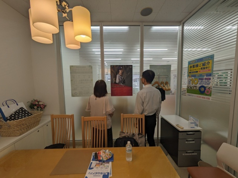 K様