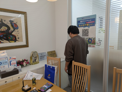 S様　新居のご購入