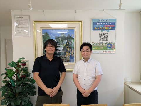 お客様の声　N様