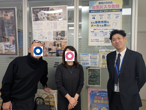 お客様の声K様