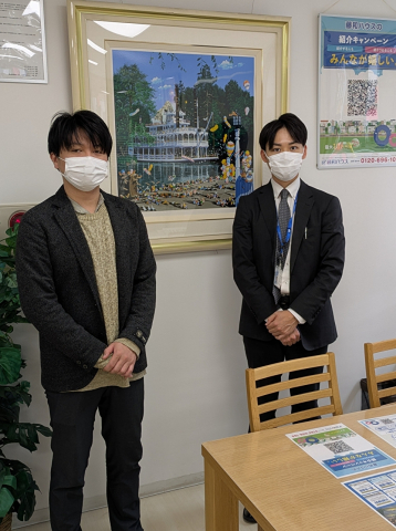 お客様の声　K様