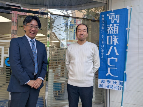 お客様の声　Ｔ様