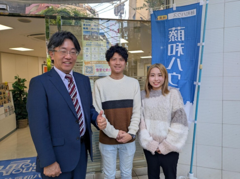 お客様の声　Ｙ様