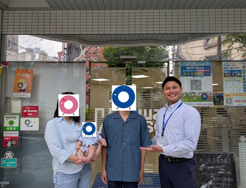 お客様の声～U様～