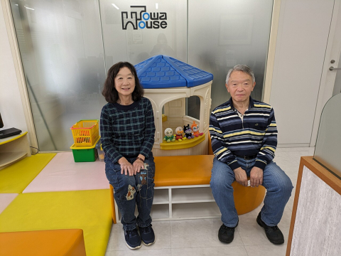 I様ご家族、早いご決断でした