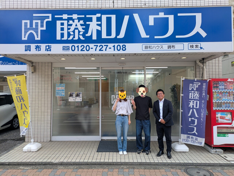 U様ご夫婦