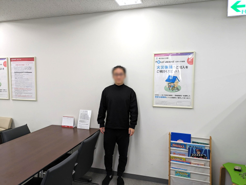 お客様の声【O様】