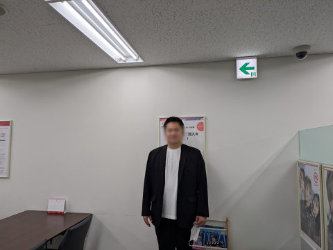お客様の声＜N様＞