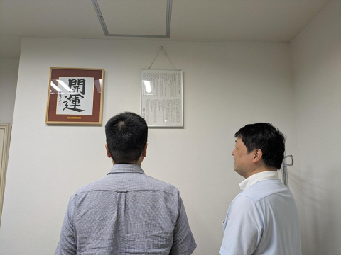 K様邸