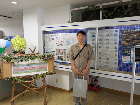 お客様の声＜H様＞