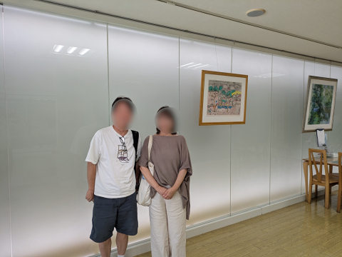お客様の声＜Y様＞