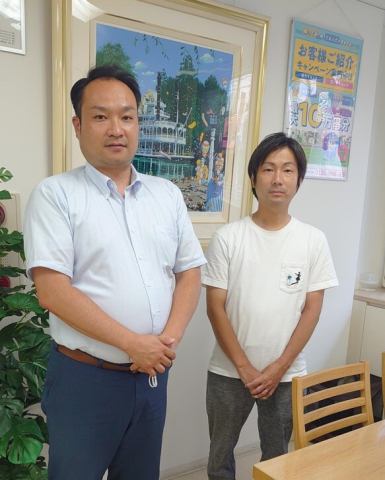 F様