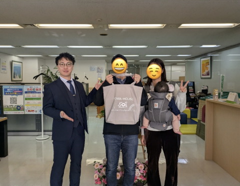 ☆　I様　土地　☆