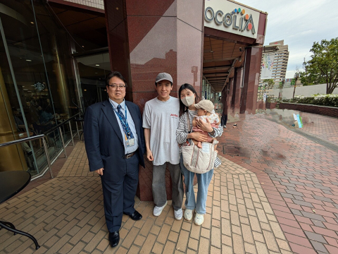 町田市在住 I 様