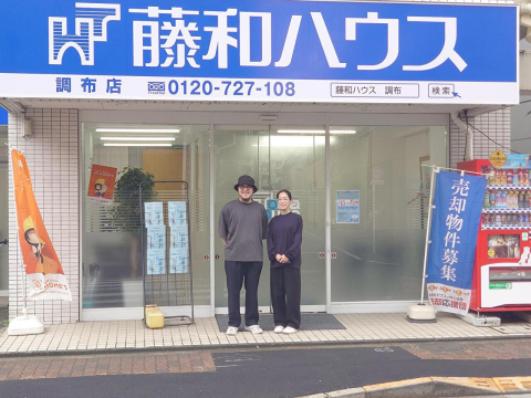 T様