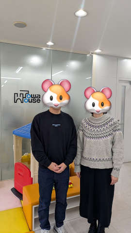 H様
