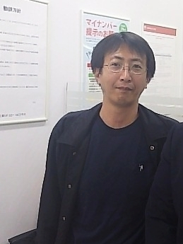 『相模原市』ご担当者様