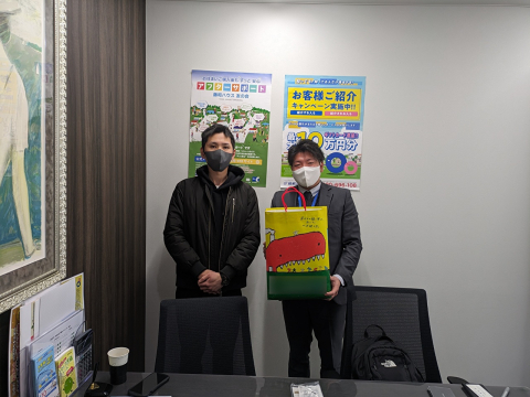 I様　☆お客様の声☆