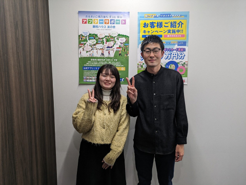 Y様　☆お客様の声☆