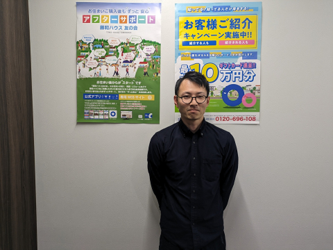 T様　☆お客様の声☆