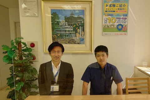 国分寺市　I様
