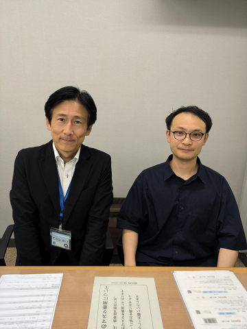 日野市S様