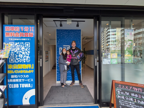 お客様の声『S』様