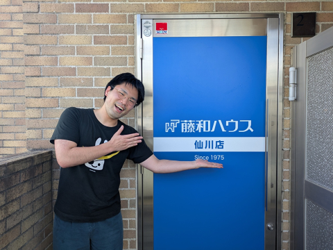 【W様ご家族】