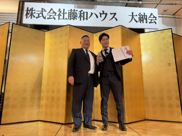 ■2024年　個人成績　全国1位　歴代記録1位■