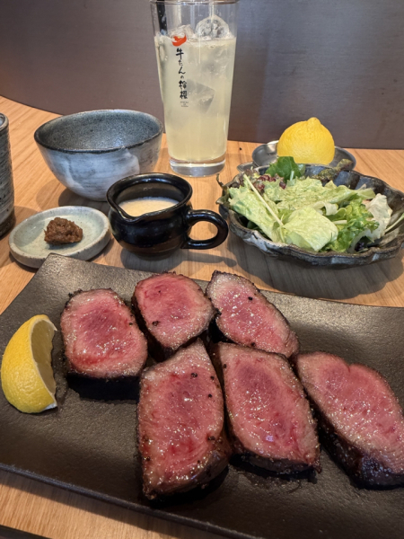 牛タン大好き！！！です！！