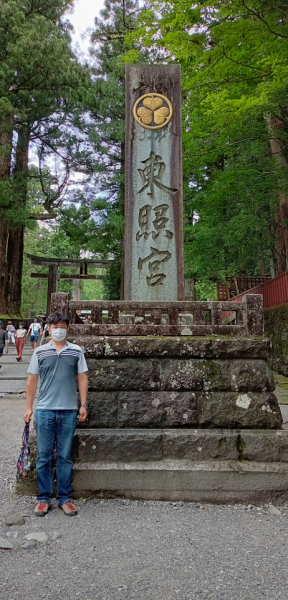 趣味のパワースポット・世界遺産巡りです。日光東照宮は世界遺産でもありパワースポットでもあります。夏の疲れた心身を癒す為に参拝させて頂きました。このあと某占い番組のコーナーで取り上げられたので何かのご縁を感じました。