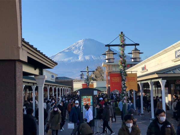 年始に家族で、実家に比較的近い「御殿場プレミアム・アウトレット」に行くことが恒例になりつつあります。