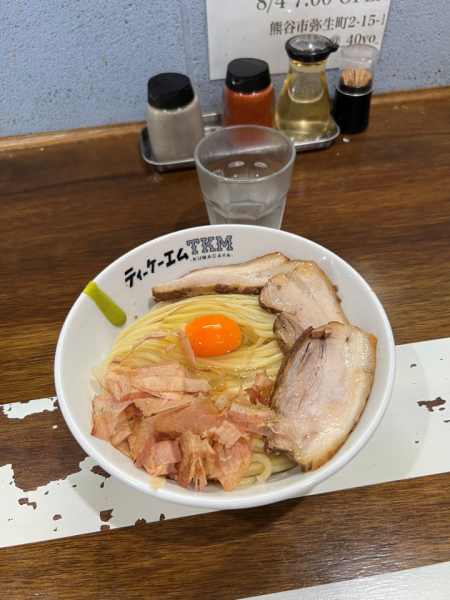 自分の中で一押しのTKMです！