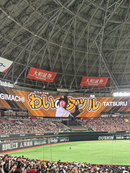 もちろんソフトバンクが好きです。柳町達選手が大好きです。