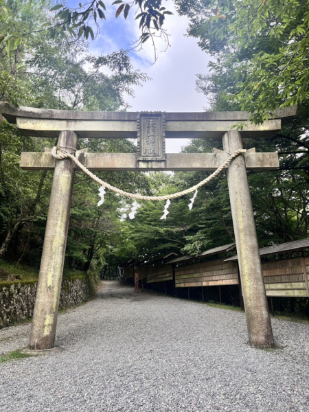奈良の山奥にある玉置神社です！【選ばれた人しか辿り着けない】と言われているほど険しい道のりです。
