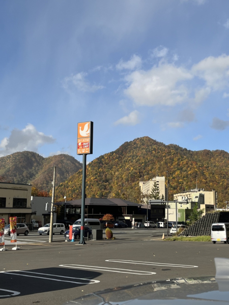趣味は旅行です。紅葉の時期には、北海道の定山渓など色々な所へ行きます。