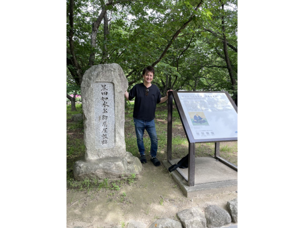 黒田官兵衛の屋敷跡地へ行ってきました。ずっと行きたかったので周りの観光客が引くぐらいテンション上がってました。