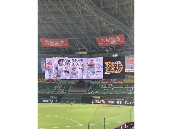 私の聖地、福岡ペイペイドームです！
ジェット風船も復活してさらに大盛り上がりです。