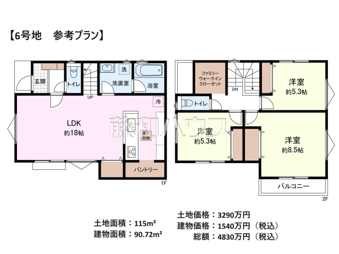建物プラン例（間取図）