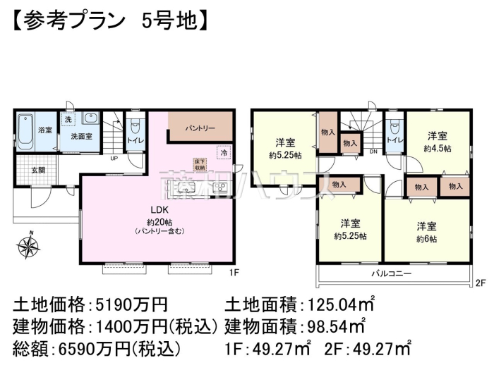 建物プラン例（間取図）