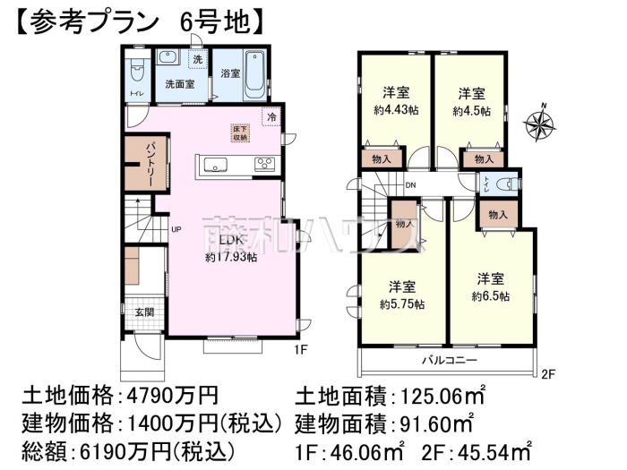 建物プラン例（間取図）