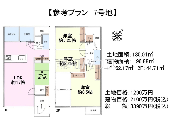 建物プラン例（間取図）