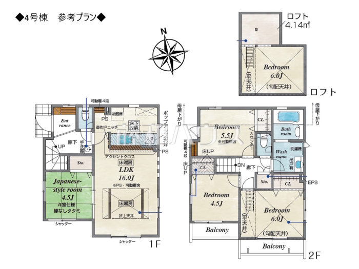 建物プラン例（間取図）