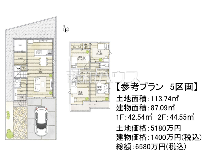 建物プラン例（間取図）